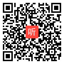 高中必修2政治生活《国际关系的决定性因素国家利益》教学视频，中国人民大学附属中学翠微学校