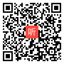 高中必修2政治生活《人民代表大会国家权力机关》教学视频，湖北省