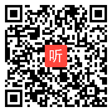 高中必修2政治生活《模拟政协活动指导》教学视频，江苏省常州高级中学