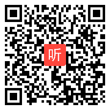 人教版思想政治必修3文化生活《文化与经济、政治》获奖课教学视频