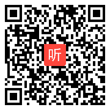 人教版思想政治必修2政治生活《民主监督：守望公共家园》获奖课教学视频