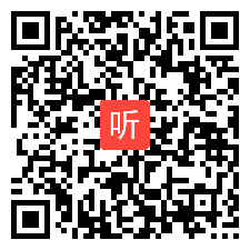 人教版思想政治必修2政治生活《民主监督：守望公共家园》获奖课教学视频2