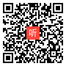 沪教课标版思想政治高一上册《劳动者权益的法律保障》获奖课教学视频