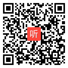 人教版思想政治必修2政治生活《政治权利与义务：参与政治生活的基础》获奖课教学视频