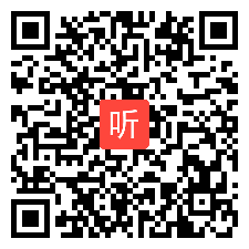 人教版思想政治必修1经济生活《走进社会主义市场经济》获奖课教学视频