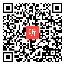 人教版思想政治必修2政治生活第四单元《走近国际社会习题讲评》获奖课教学视频