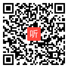 人教版思想政治必修2政治生活2《中国共产党执政：思想政治和人民的选择》获奖课教学视频