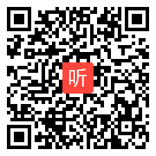 人教版思想政治必修2政治生活《我国的宗教政策》获奖课教学视频3