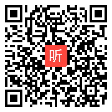 人教版思想政治必修2政治生活《第四单元复习》获奖课教学视频