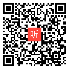 人教版思想政治必修1经济生活《市场配置资源》获奖课教学视频2