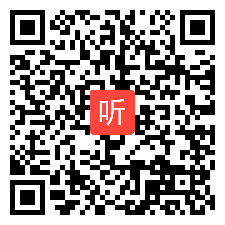 人教版思想政治必修3文化生活《文化的继承性与文化发展》获奖课教学视频2