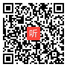 人教版思想政治必修2政治生活《中国共产党执政：思想政治和人民的选择》获奖课教学视频