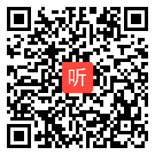 高中思想政治《中国特色社会主义》教学视频，2019年浙江省高中思想政治学科教学活动评审 (3)