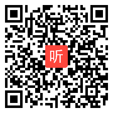 高中思想政治 新时代思政课建设与改革的几个问题，2020年普通高中统编三科教材国家级示范培训