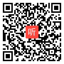 沪教课标版高中思想政高二上册《实践是认识的基础》获奖课教学视频，四川省