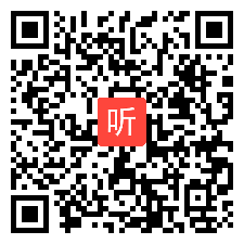 沪教课标版高中思想政高二上册《价值判断与价值选择》获奖课教学视频，青海省