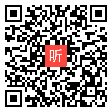 沪教课标版高中思想政高一上册《经济发展的方式》获奖课教学视频，四川省