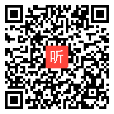 沪教课标版高中思想政高一下册《对外开放的基本国策》获奖课教学视频，上海市