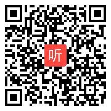 人教版高中思想政必修2《中国共产党的宗教工作基本方针》获奖课教学视频，建设兵团