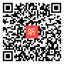 沪教课标版高中思想政高一上册《经济发展的方式》获奖课教学视频，上海市