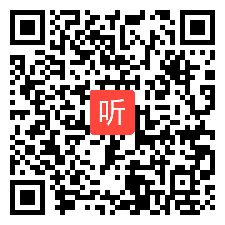 人教版高中思想政治选修3国家和国际组织《中国与联合国》浙江省优质课教学视频