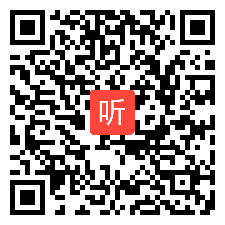 人教版高中思想政治选修3国家和国际组织《人民代表大会制度具有强大生命力》新疆优质课教学视频