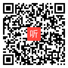 人教版高中思想政治选修3国家和国际组织《人民的选择 历史的必然》陕西省优质课教学视频