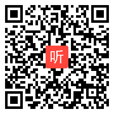 人教版高中思想政治选修3国家和国际组织《美国的两党制》山东省优质课教学视频