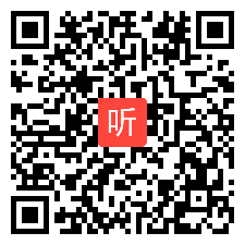 人教版高中思想政治选修3国家和国际组织《美国的联邦制》山东省优质课教学视频