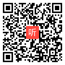 人教版高中思想政治选修4科学思维常识《思维需要逻辑》湖北省优质课教学视频