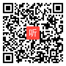 人教版高中思想政治选修5生活中的法律常识《言而有信守合同》浙江省优质课教学视频