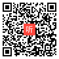 人教版高中思想政治选修6公民道德与伦理常识《走可持续发展之路》湖北省优质课教学视频