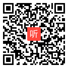 人教版高中思想政治选修6公民道德与伦理常识《面对科技进步的伦理引导专题综合》宁夏优质课教学视频