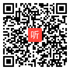 人教版高中思想政治选修6公民道德与伦理常识《科技发展：锋利的双刃剑》宁夏优质课教学视频