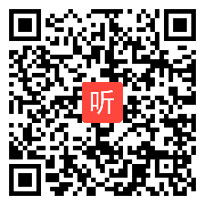 人教版高中思想政治必修1经济生活《中国经济发展进入新时代》内蒙古自治区获奖优质课教学视频