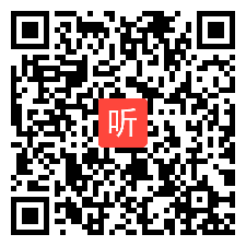 人教版高中思想政治必修1经济生活《中国经济发展进入新时代》四川省获奖优质课教学视频