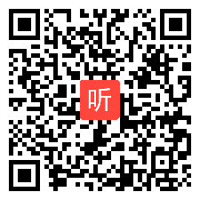 人教版高中思想政治必修1经济生活《中国经济发展进入新时代》贵州省获奖优质课教学视频