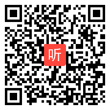 人教版高中思想政治必修1经济生活《贯彻新发展理念，建设现代化经济体系》浙江省获奖优质课教学视频