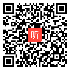 人教版高中思想政治必修2政治生活《中国共产党执政：历史和人民的选择》宁夏回族自治区获奖优质课教学视频