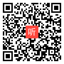 人教版高中思想政治必修2政治生活《中国共产党执政：历史和人民的选择》河北省获奖优质课教学视频