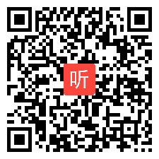 人教版高中思想政治必修2政治生活《中国共产党的宗教工作方针》新疆生产建设兵团获奖优质课教学视频