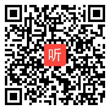 人教版高中思想政治必修2政治生活《中国共产党的宗教工作方针》江西省获奖优质课教学视频