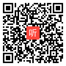 人教版高中思想政治必修2政治生活《中国共产党：立党为公 执政为民》安徽省获奖优质课教学视频