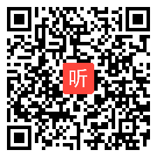 人教版高中思想政治必修2政治生活《中国共产党：立党为公 执政为民》黑龙江省获奖优质课教学视频