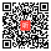 人教版高中思想政治必修2政治生活《坚持国家利益至上》辽宁省获奖优质课教学视频