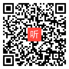 人教版高中思想政治必修3文化生活《走中国特色社会主义道路》优质课教学视频