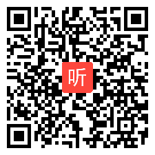 高中思想政治《5.1社会历史的本质》课例一，2021年江苏省高中思想政治优质课展评研讨