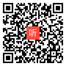 高中思想政治《5.1社会历史的本质》课例二，2021年江苏省高中思想政治优质课展评研讨