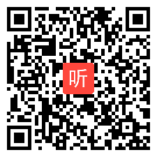 高中政治课例展示二《实现中华民族伟大复兴的中国梦》教学视频，2021年高中九科联合教研活动