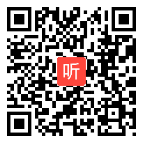 高一高中政治优质课《社会主义市场经济的基本特征》教学视频（二）